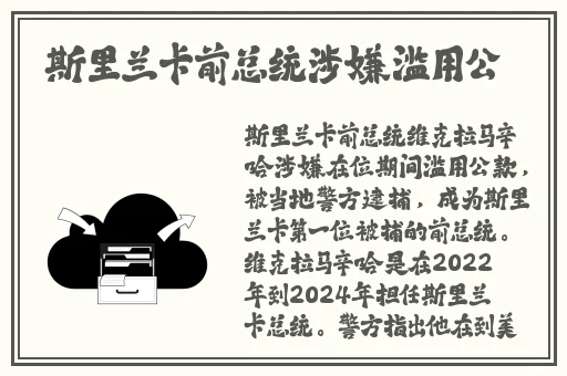 妃鱼黄播b站怎么下载